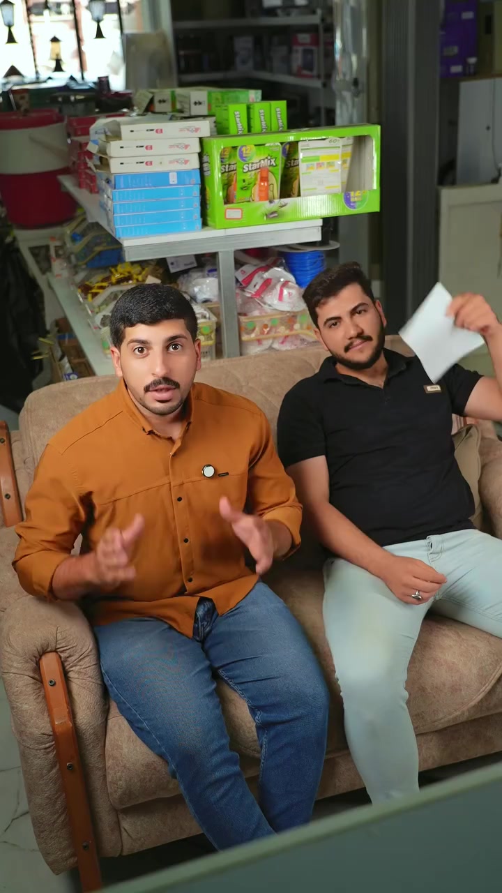 حرارة مرتفعة؟ ولا يهمك 🔥
هاي المروحة  بخمس سرعات حقيقية:
•ملف نحاس أصلي
•هادئة تماماُ
• ثلاث موديلات
•ضمان خمس سنوات
• اي خلل يتم الااستبدال فورا
متوفرة بمعرض عامر امانة 
العنوان : واسط /قضاء الحي /شارع الجمعية
#مروحة #كهربائيات #ستوديوهات_مكان


**إذا كنت صاحب هذا الإعلان وتريد حذفه لأي سبب، رجاءا أرسل رسالة إلى الدعم الفني**