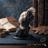 متوفر • توصيل • ديكور