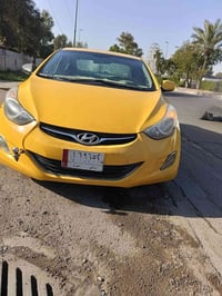 النترا 2013 امريكي رقم مشروع وطني  تحويل مباشر السنويه نافذه  كير و مك...