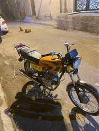 أدوات موتوسيكل • كفالة ضد السرقة • البصرة