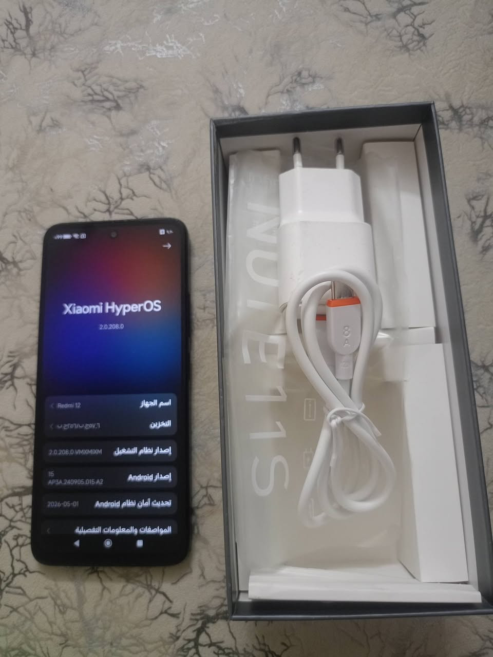 من رخصت الادمن موبايل ريدمي 12 ذاكرته 265  رام 8+8   ويشغل 60 فريم بوبجي موبايل مكفول لا.مفتوح ولا مصلح اخو الجديد استعمال بسيط  سعره 170استفسار هذا رقم الواتساب ***********
