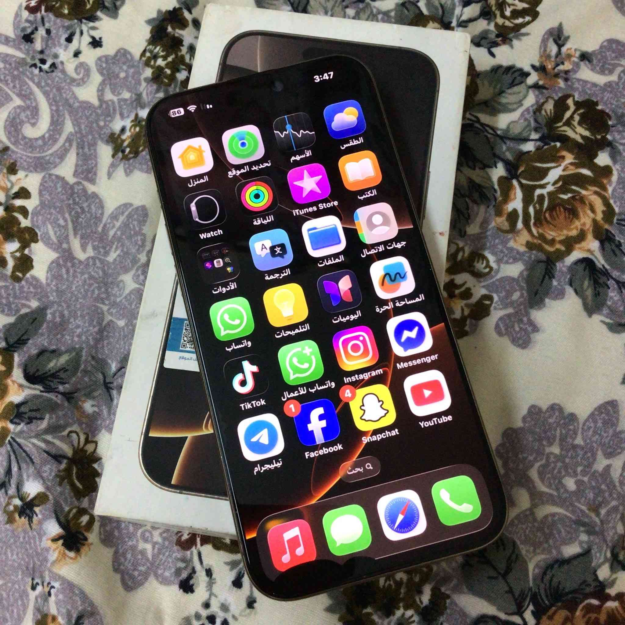 السلام عليكم ايفون 16 برو ماكس ذاكره 256 بطاريه 100 مشحون 131 مره كارتونه وياه الاصلي وكيبل الجهاز نضيف وجديد زلغ مابي بي فقط السواد قليل جوه مامئثر ع لمس ولا مبين اثر وكعه وين مايعجبك افحص السعر خاص


**إذا كنت صاحب هذا الإعلان وتريد حذفه لأي سبب، رجاءا أرسل رسالة إلى الدعم الفني**