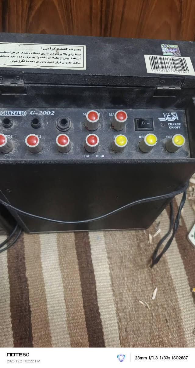 سلام عليكم للبيع السعر 50 الاتصال ع الرقم ***********
