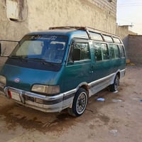 اسيا ٩٥السنويه ٢٨  ٠٧٨٠٣٥٨٢٥١٩ #كروب#