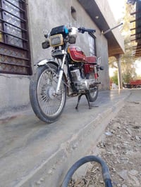 دراجه ايراني • موديل 23 • اوراق كامله