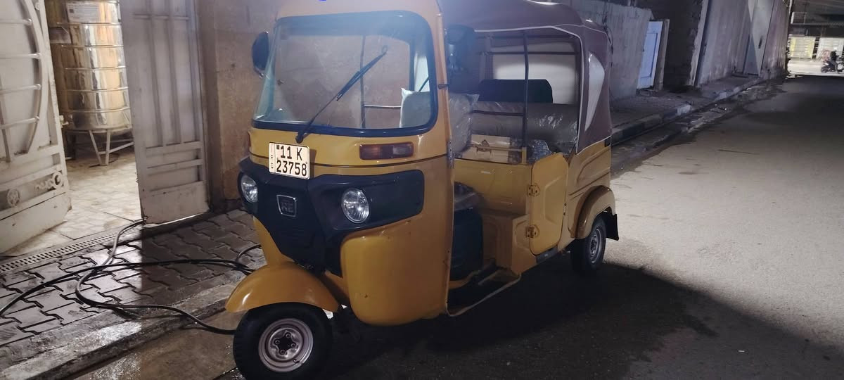 تكتك ٢١ شهر ٥ بيه شبر بلصفحه معمر وبارد بلغد لباقي مكفول مكينه مكفوله فقط زنجيل***********الحسينيه الراشديه
