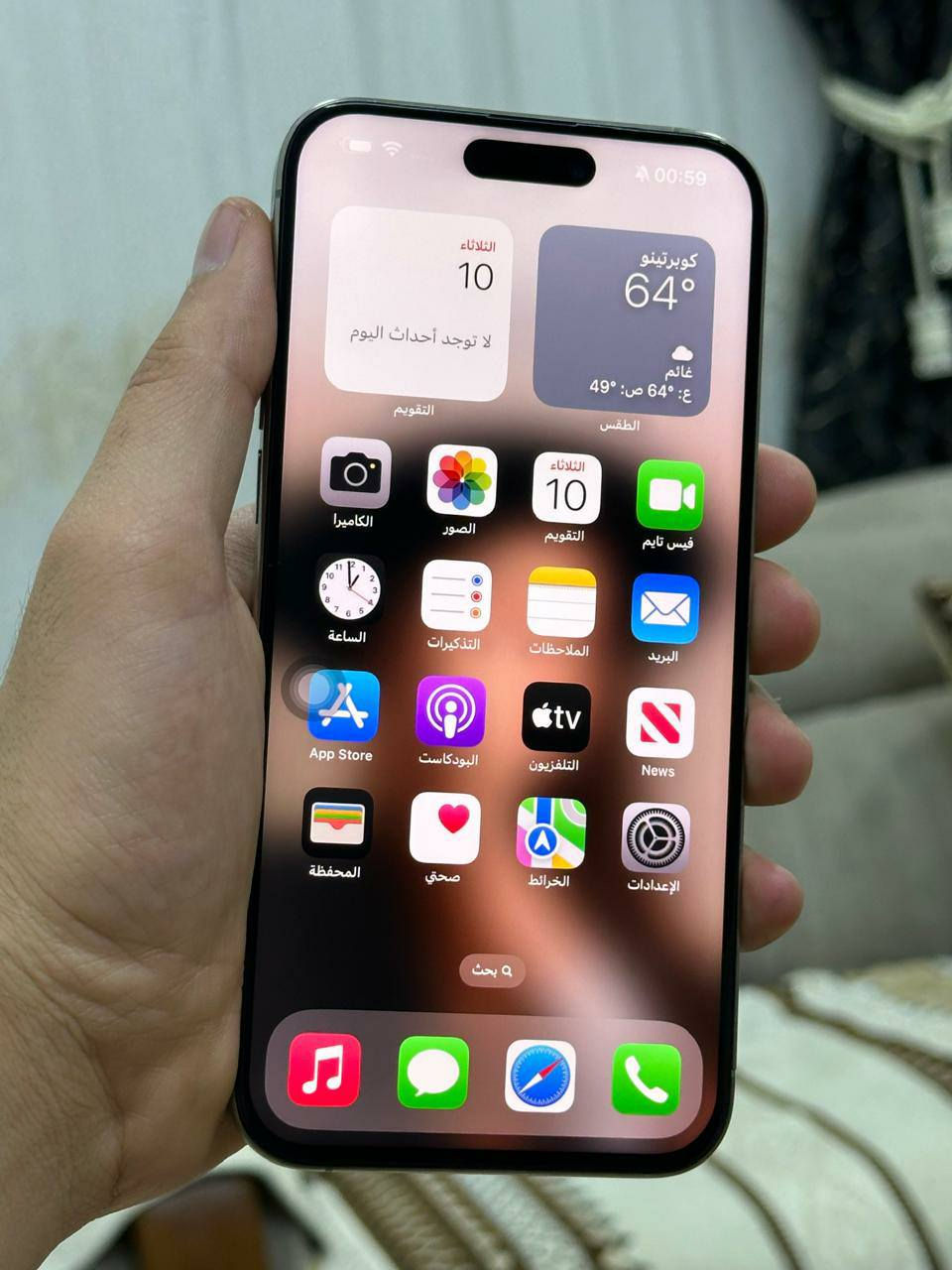 اقره منشوره وشوف صور سلام عليكم ايفون 15 برو ماكس ذاكره 256 بطاريه 89 نموذج m نضافه 95 جهاز فقط مبدل شاشه كلش حلوه 120 سرعته جهاز امانت الله ورسوله كله شغال تجي تفحص شحن نت مخابره تصال كاميرته صوته بصمته هزازه كل نقص مابي فول يخبل سعر 675 الف قفل قفل قفل غير قابل العمله مكلف بل نشر مكاني بغداد بصمه شغاله لون تيتانيوم ماستر شرق اوصط ***********
