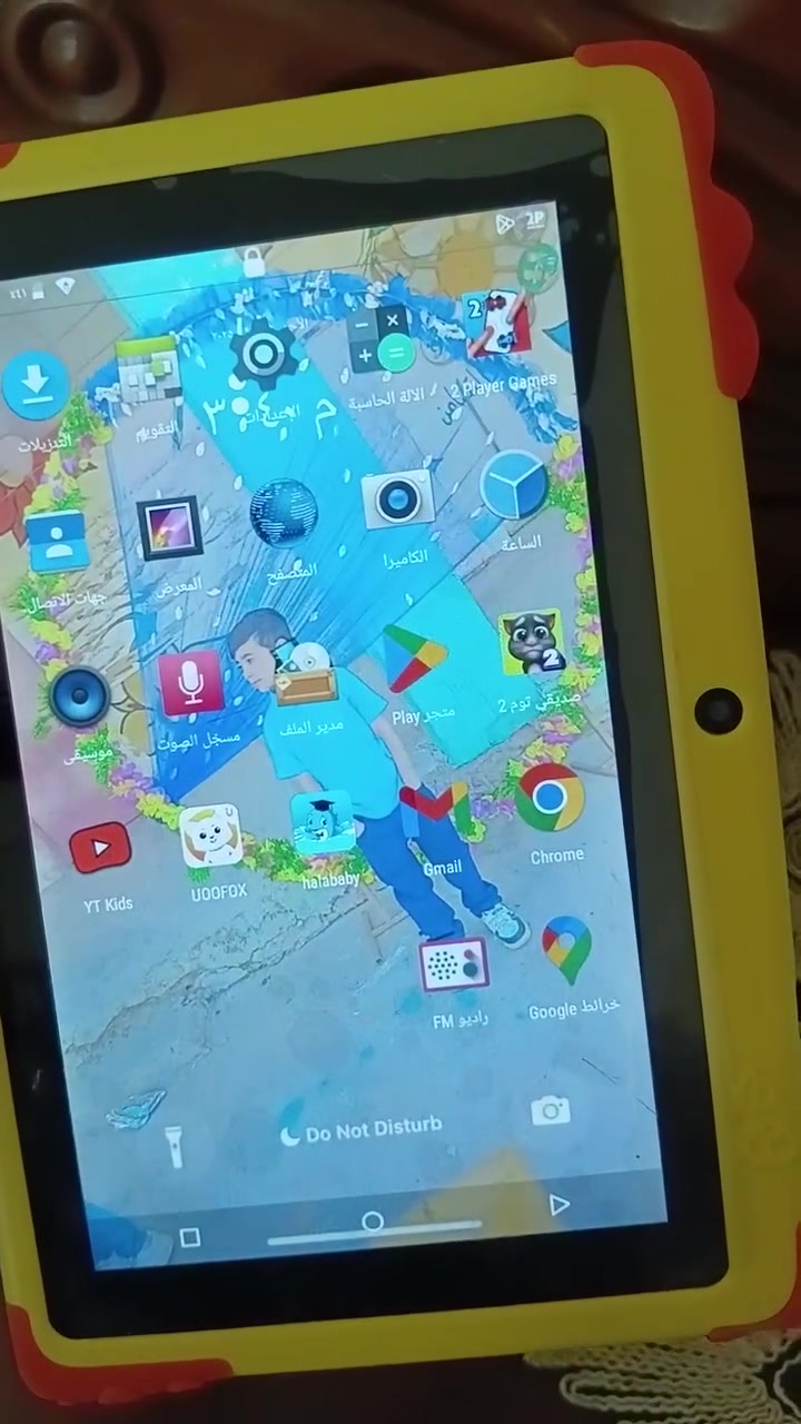 ايباد أطفال جديد صار اسبوع من اشتريته ضد الكسر حته ضمانه بي سعره ٦٠ مكان بغداد حريه


**إذا كنت صاحب هذا الإعلان وتريد حذفه لأي سبب، رجاءا أرسل رسالة إلى الدعم الفني**