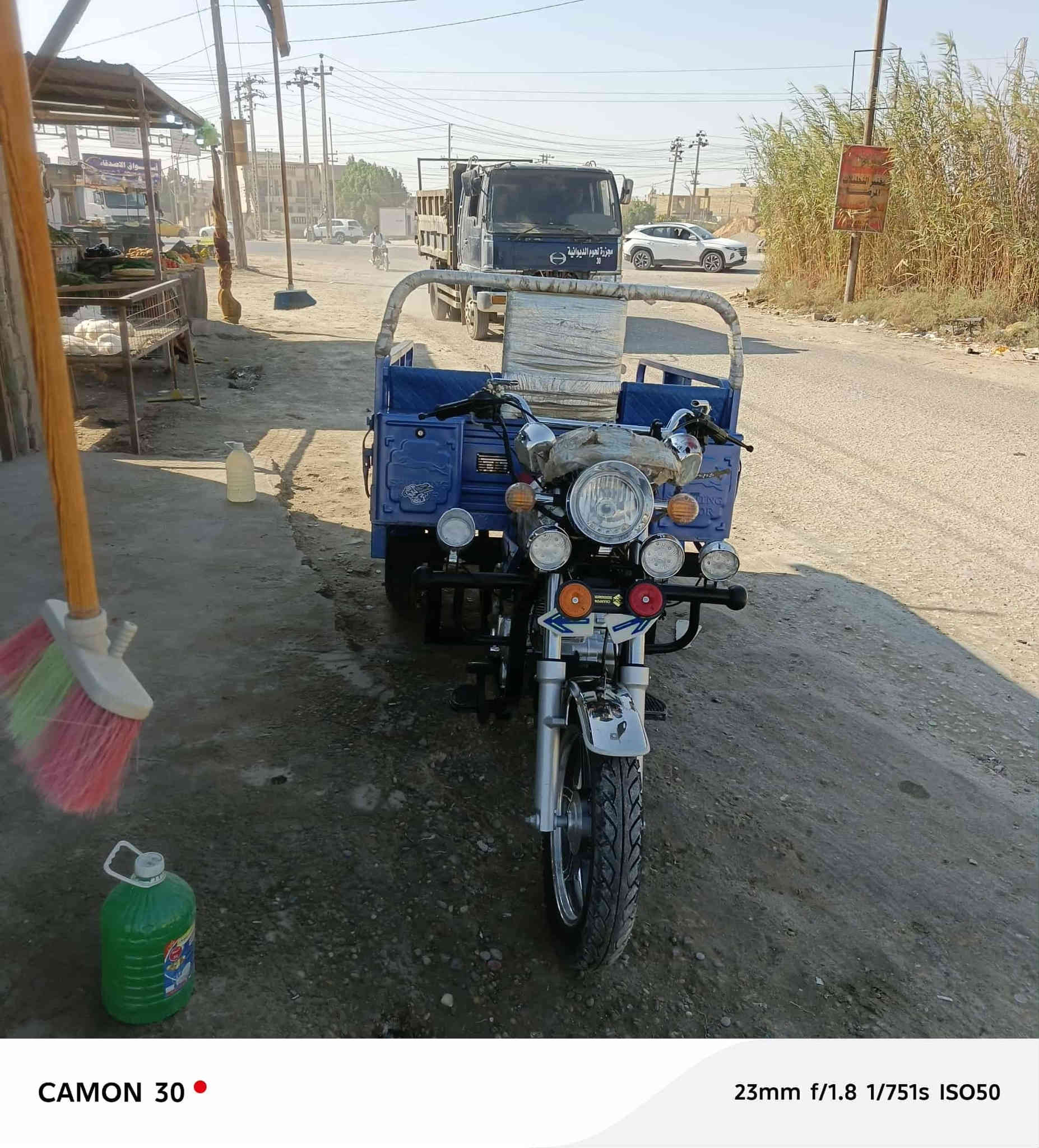 سلام عليكم ستوته للبيع موديل 2025كفاله عامه ماناقصه برغي اسبير مانازل صارله 3اشهر من طالعه من الوكيل نبيل جرد 
مكان ديوانيه عمارات الزيتون سعره 2650بيه مجال قليل  اتصل وبيك خير وتدلل ***********
