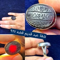 قرب العيد • هدايا • تونس