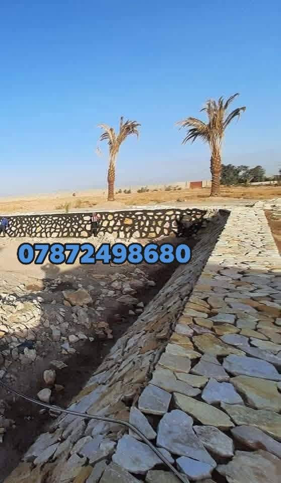السلام عليكم بناء حجر كرسته وعمل جميع محافضات العراق اخوكم ابو محمد لبناء الحجر للتواصل والاستفسار ‏‪***********‬‏
