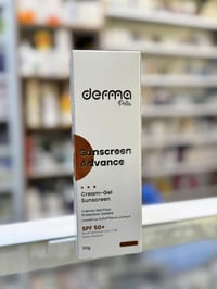 SPF50+ • مقاوم للماء • تحت المكياج