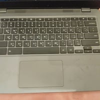 لينوفه • كروم • الاسكان