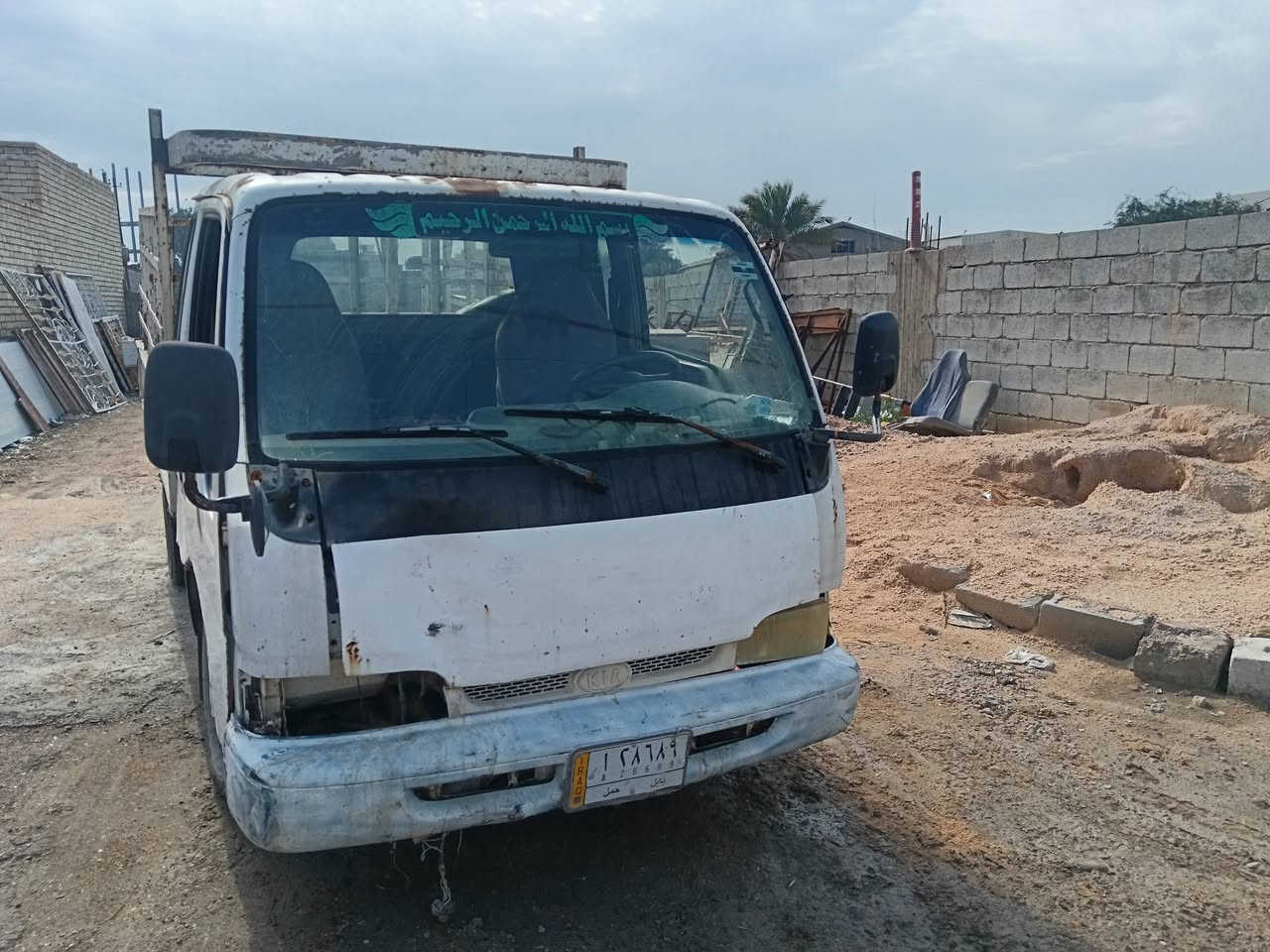 السلام عليكم كيا حمل للبيع فرونتيرا 97 بترة مجفتة جديد سنوية بإسمي شغالة عالفحص مكاني بغداد كويريش حي الربيع للجادين فقط الاتصال على الرقم ***********
