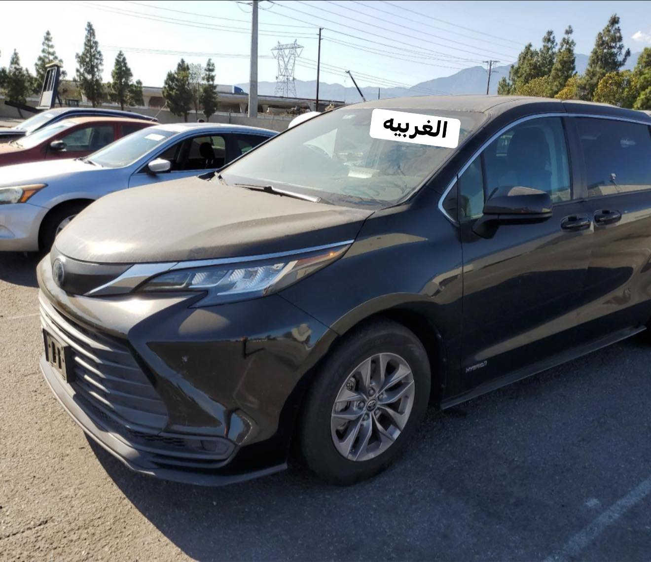 ان شاءالله تعالى جاري الشحن … تقطيع كصه 

الى محلات الغربيه لقطع غيار تويوتاسينا 

قطع غيار تفصيخ تويوتا سينا 2022  LE 

مدة الوصول 45 يوم ان شاءالله قطع غيار تقطيع


**إذا كنت صاحب هذا الإعلان وتريد حذفه لأي سبب، رجاءا أرسل رسالة إلى الدعم الفني**