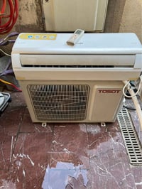 وبركاته  توسوت ١ طن بلادي  غاز ٢٢  تدفئة و تبريد  بلادي وغاز الشركة  ا...