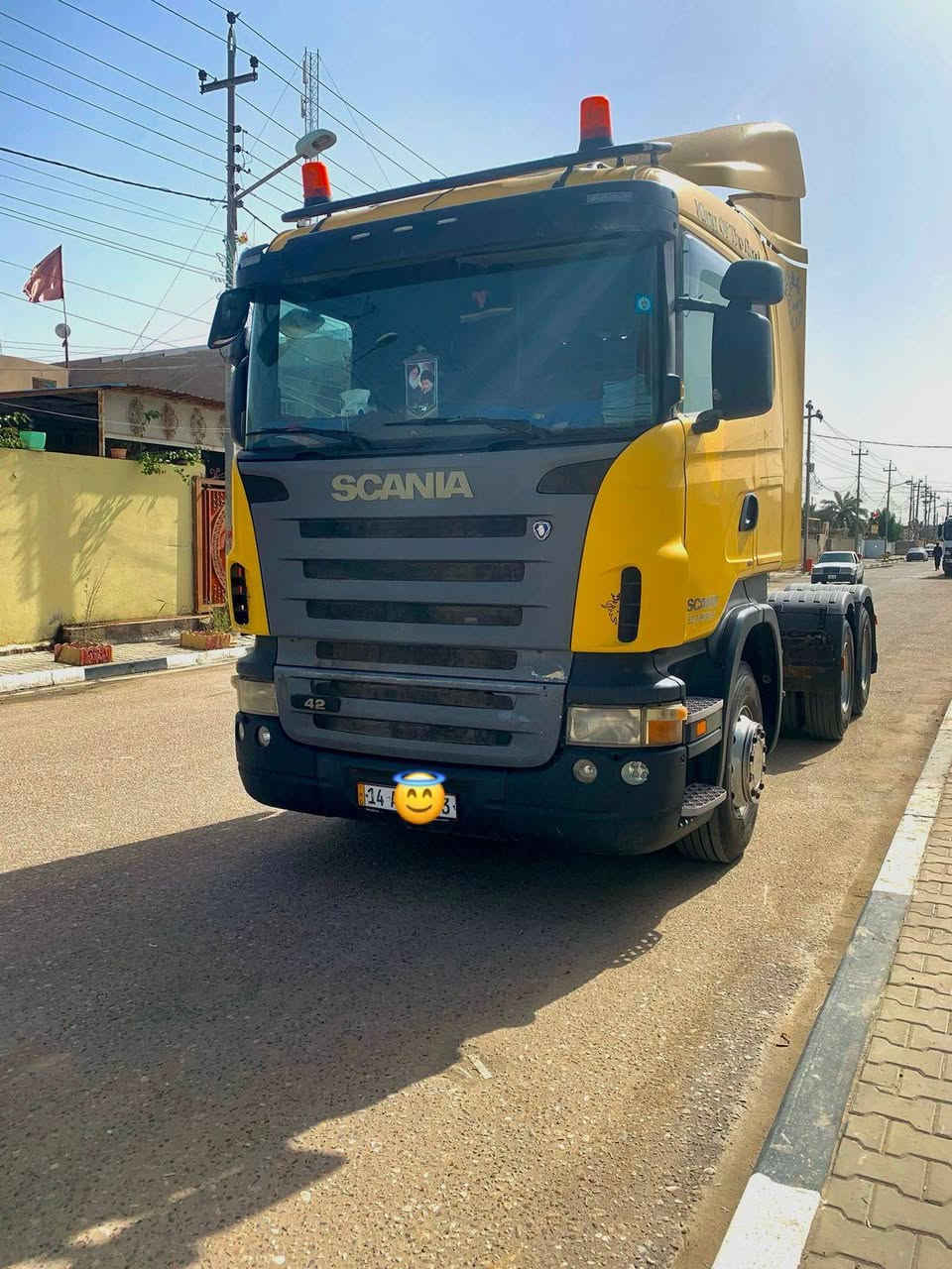 عاد نشر بسبب الوعد كاذبه 
رجان اذا مو شراي لا تعبني
للبيع سكانيه 
مديل 2009
مكان سياره البصره 
ستفسار نتصال ***********. .***********
