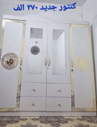 غراض بيت • حي السلام • خزائن