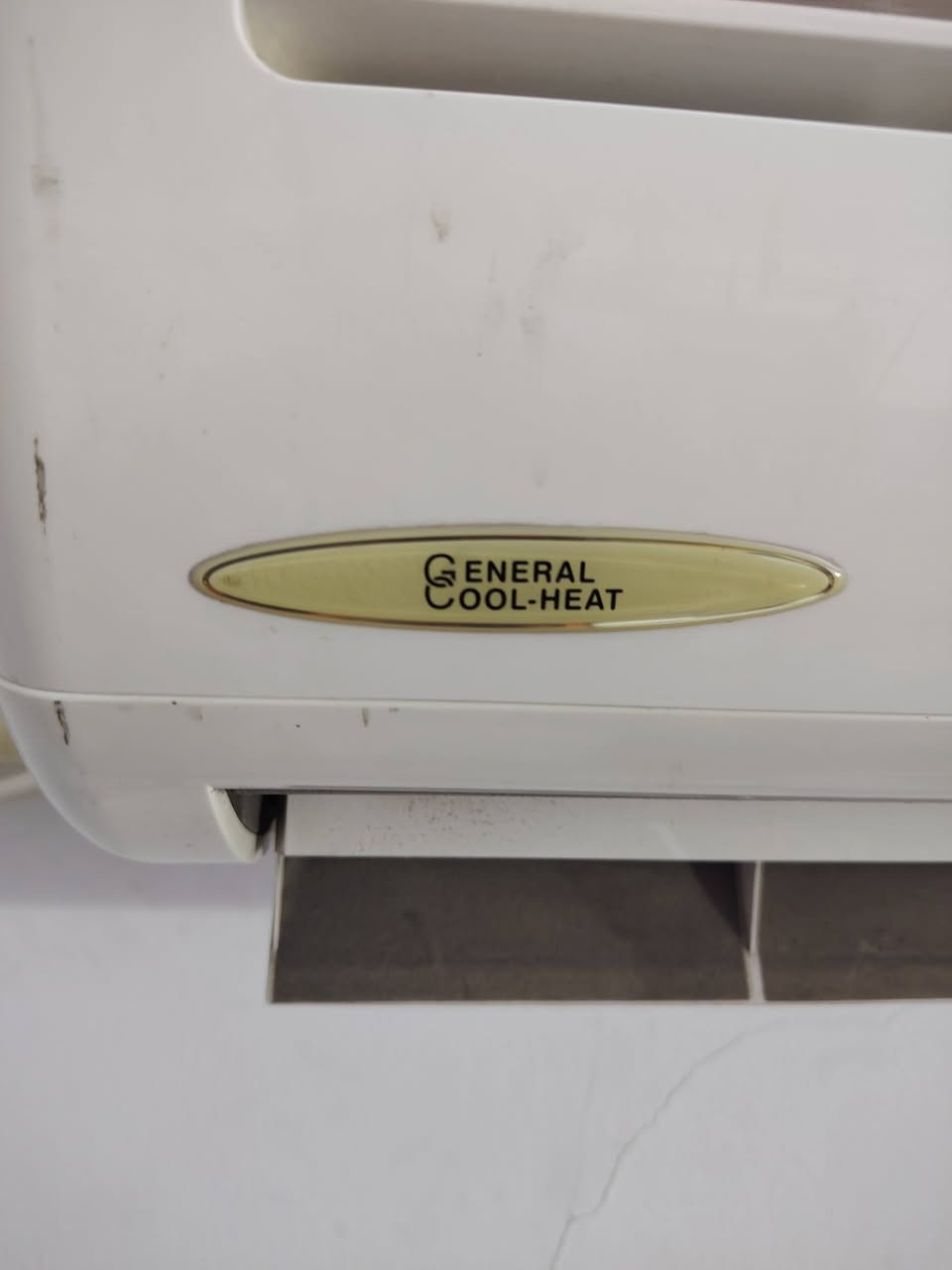 السلام عليكم سبلت للبيع لغرض السفر طن ونص جنرال القديم شغال السعر 300وبي مجال للشراي مكاني بهفلان *********** وتساب تدفئه تبريد
