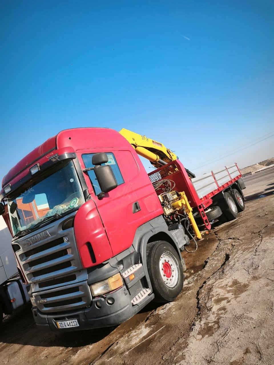 السلام عليكم سكانيا ٢٠٠٥ گير عادي رقم اسليمانيا جديد سنويه جديدة هزة جديدة كرين HMF١٤طن ريمونت كونترول موديل الكرين ٢٠٠٤ لا كسر لا فطر مكفول كرين وسيارة السيارة مكانها االبصرة *********** رجائأ السعر ٥ونص 5/50 الاف وخمسين ورقه المايشتري خل يندعيلنا بل زق واليشتري حياه الله
