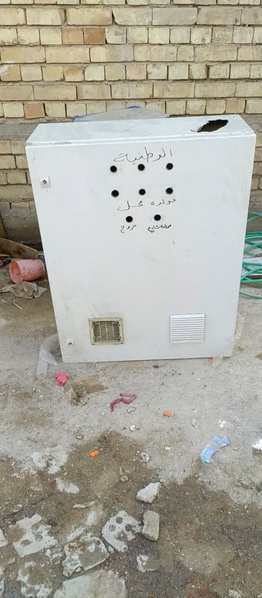 السلام عليكم ورحمه الله بورد مولده جديد مكان بغداد ***********
