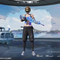 حساب ببجي • سلاح +٥٤ • اسديرة