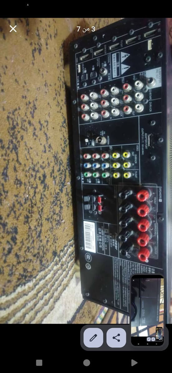 السلام عليكم مضخم صوت ياباني 
بايونير نظام صوت وبلوتوث منافذ ربط تقنية HD
نضام صوت 5قنوات.الجهاز جديد .استخدام قليل....


**إذا كنت صاحب هذا الإعلان وتريد حذفه لأي سبب، رجاءا أرسل رسالة إلى الدعم الفني**