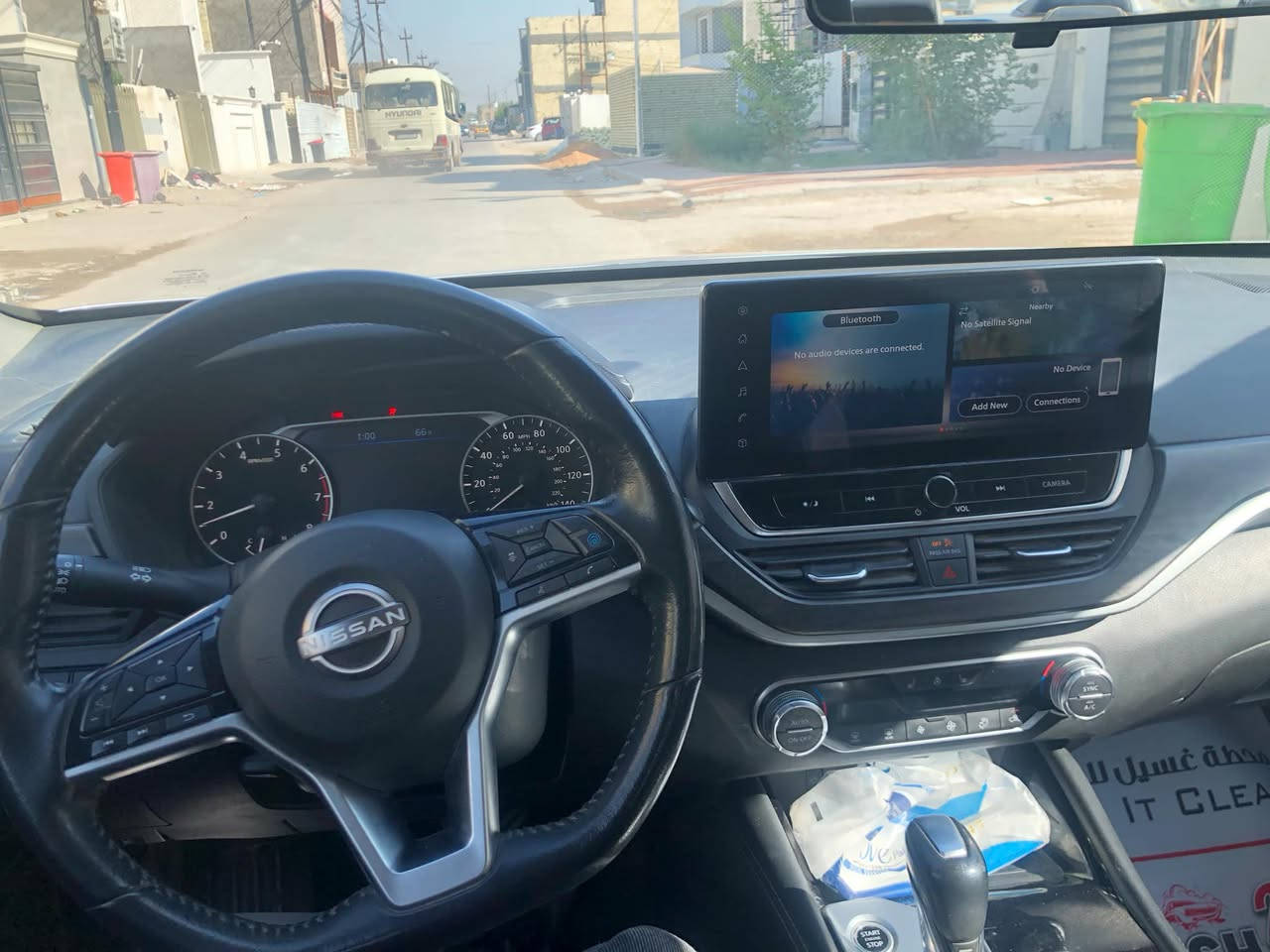 نيسان التما 2023 SL رقم بغداد
بانوراما
كامرات 360 
رادارات امامي خلفي 
كشنات تدفئه
وبعد هوايه مواصفات معروفه الSL فول الفول 
صور الحادث مرفقه مصلحه درجه اولى بدون ايرباك السياره 

السعر 175 وبيهه مجال بسيط للشراي

الرقم :- ***********
