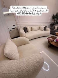 تخم • مستعمل • للبيع
