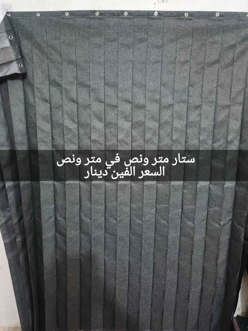 ياالله___اخواني اسعار مال تصفيه


**إذا كنت صاحب هذا الإعلان وتريد حذفه لأي سبب، رجاءا أرسل رسالة إلى الدعم الفني**