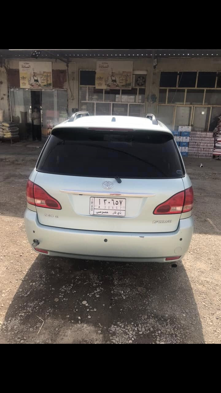 سلام عليكم ابصم 2001 اصل بسمي تحويل ثاني يوم كفاله من ضربه وتبديل نظيفه جدا عنوان ذي قار قضاء الرفاعي 
السعر 115 مجال بسيط ***********
