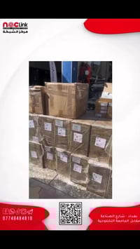 جهاز ONU اقتصادي وعملي مناسب لمشاريع FTTH والاشتراكات المنزلية، أداء ث...