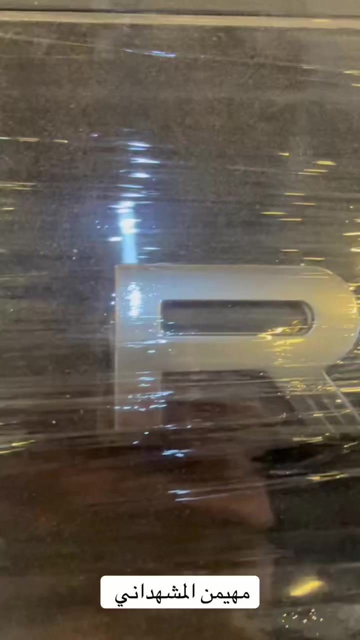 تجفيت100‎%‎والحمد لله دائماً وابداً للاستفسار ***********
