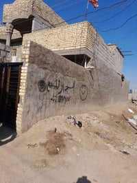 دار للبيع مساحه 100 الموقع بوب الشام بستان بشار شارع سيد علاء السعر 62...