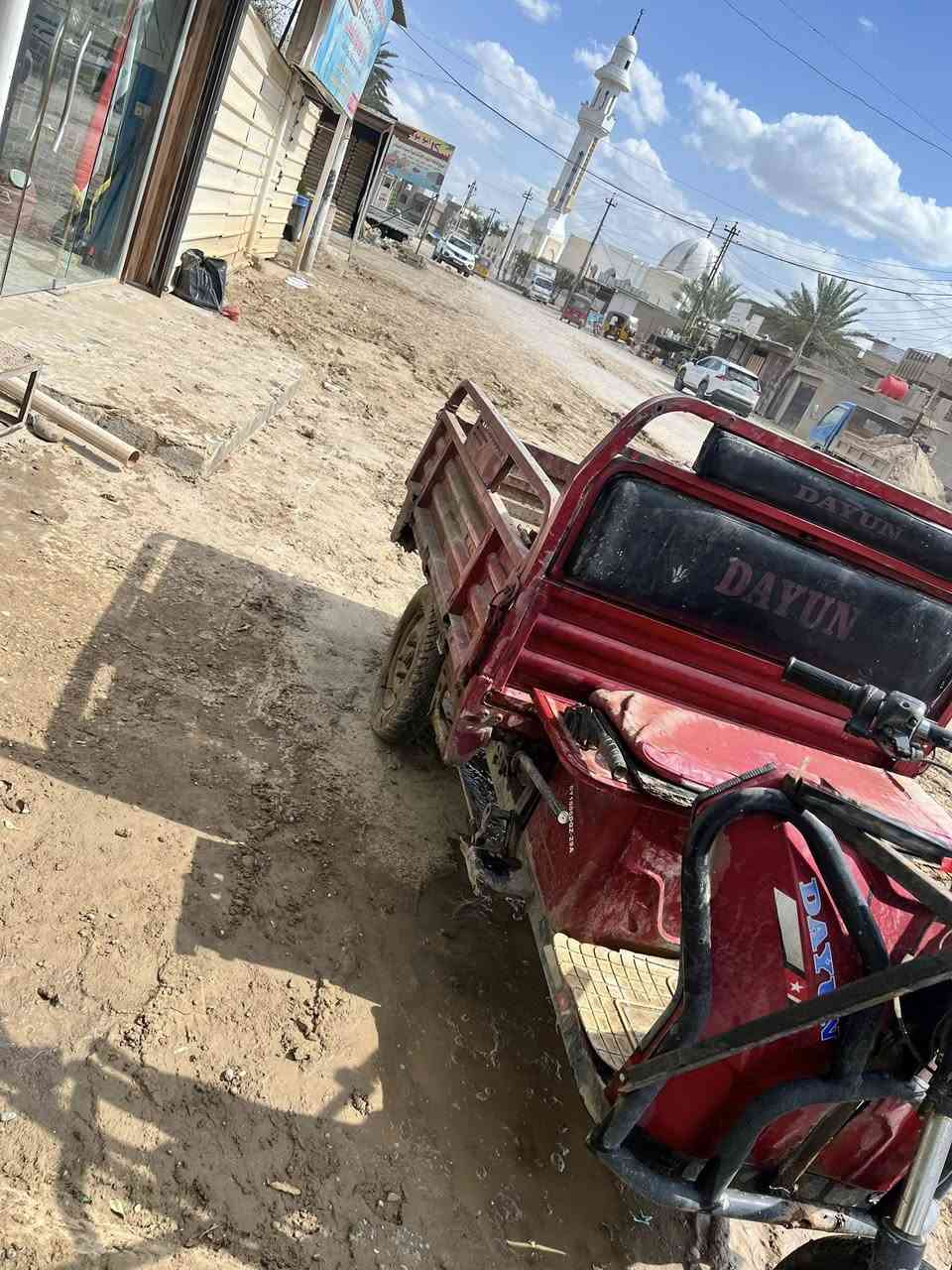 للبيع لبدي تعبان مكاني ابو غريب  سعر ٤٠٠


**إذا كنت صاحب هذا الإعلان وتريد حذفه لأي سبب، رجاءا أرسل رسالة إلى الدعم الفني**