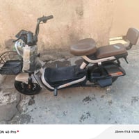 شباب الدراجة شحن دراجه جديدة صارلي 10ايام من نزلته من شركة حجم 14 الاس...