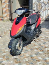 ماكس • سلف وهندل • ناصریه مرکز