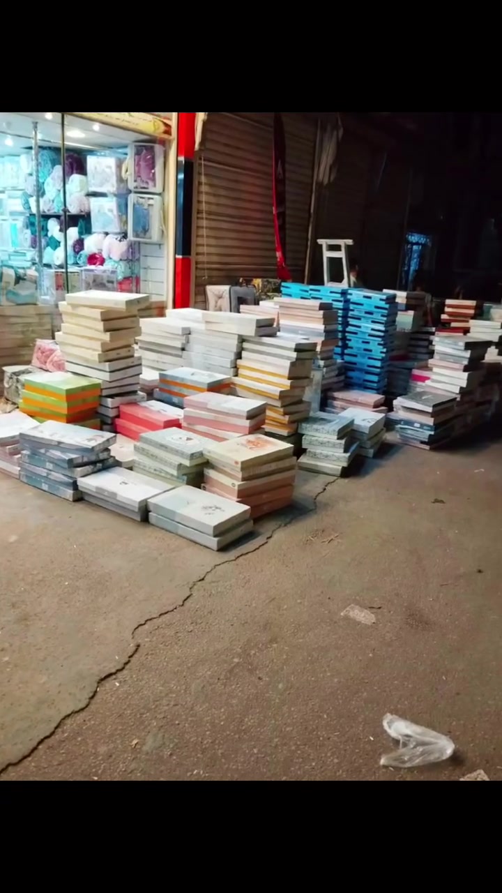 مهرجان البيع بأصل الجملة
 طوال شهر 7
من روان سنتر للمفروشات ابو المطامير بالجملة 
🥲روان سنتر هنحطم الاسعار عشان 
عملائنا الكرام😉😉
مفيش احلى من كدا ❤️‍🔥❤️‍🔥
ارخص الاسعار واحدث الموديلات
يالا  مستنيا ايه بينا على روان سنتر للمفروشات
 عروض وخصومات جبارة
مفروشات جملة الجملة:👇
كله عندنا وبسعر الجمله 😍
 روان سنتر للمفروشات ابوالمطامير تابع ليصلك كل جديد  
عنوانا 💁🏻ابوالمطامير عزبة الشركة من امام مسجد الشيخ عبد الحكم بجوار صيدلية الحياة❤ 👌 🚚🚚
Mobile : 01002713810🤙📱
What's App :01021490002🤙📲
@أبرز المعجبين 
#روان سنتر


**إذا كنت صاحب هذا الإعلان وتريد حذفه لأي سبب، رجاءا أرسل رسالة إلى الدعم الفني**