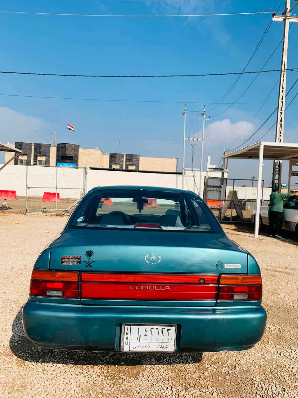 السلام عليكم
كورلا 
موديل 1993
رقم كربلاء مشروع وطني 
سنويه لل 2028
كير اوتماتيك 
محرك 1600
تبريد خير من الله ثلج 🧊 
لون زيتوني
السياره جديده كلش
بيها فقط تنقيص دهن لتر ب الاسبوع 
السعر 45 وبيها مجال 
مكاني النجف /ابو صخير
موبايل ***********
بي واتس اب 
بيع مستعجل بيع مستعجل
