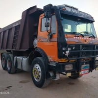 البيع 07812958010