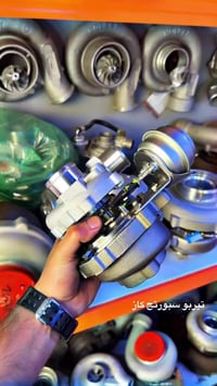 تيربو • محل الميزان • قطع غيار