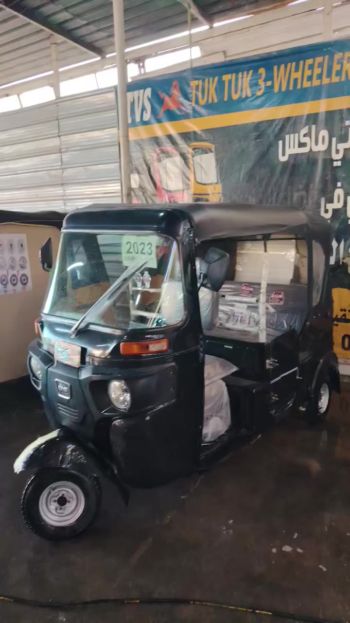 وصول وجبة تكاتك للبيع نوع
تي في اس وبجاج اوراق وارقام بمختلف الموديلات من  ال18الى22عنواني حله الحمزه الغربي شارع 60معرض الأنوار مجاور مكتب رئس الخيمه  اشراي يتصل عرقم ***********
