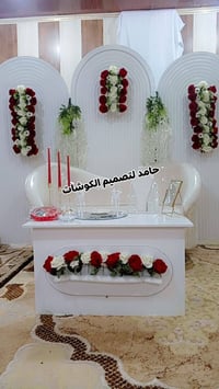 بفضل الله تم تجهيز الزبون للاستفسار خاص أو واتساب 07723568588