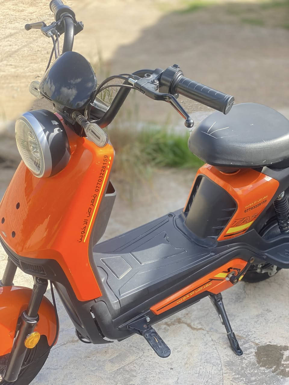 سلام عليكم دراجة شحن بوليسي حجم 16جديدة مستخدمة شهر واحد كلهة شغالة شاشة بلوتوث تشغيل بصمة وسويج 4بطاريات جدد عل فحص دبل إشارة اشاير يمنة يسرة كلهة شغالة سعر ب220وبيهة مجال بسيط مكاني ديالى بعقوبة رقم الهاتف ***********
