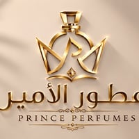 افتتاح محل • عطور الأمير • مجمع الجنائن