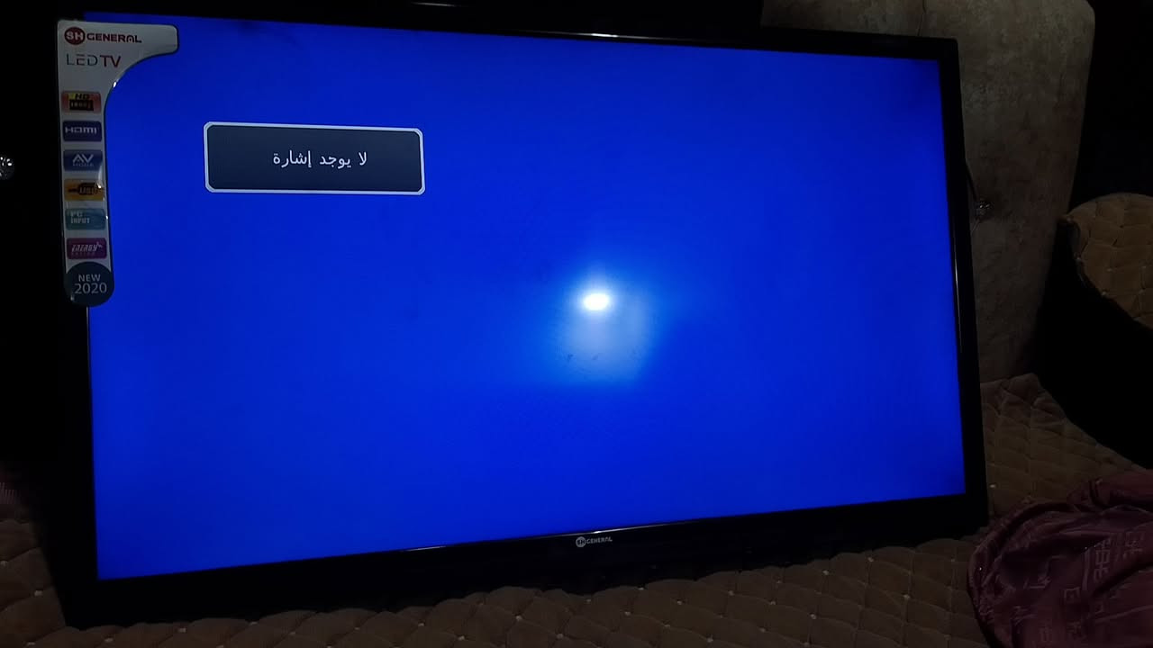 شاشة حجم 32 نضيفة فول 
بدون نت 
سعر 60وبيها مجال موصل


**إذا كنت صاحب هذا الإعلان وتريد حذفه لأي سبب، رجاءا أرسل رسالة إلى الدعم الفني**