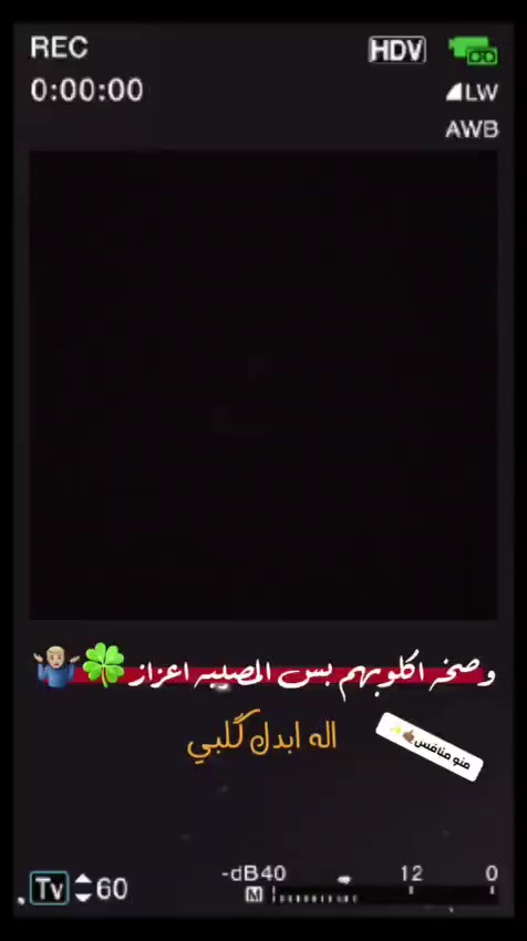 سلام عليكم  باسكل ياباني نضف جديد سعر 150 وبي مجال


**إذا كنت صاحب هذا الإعلان وتريد حذفه لأي سبب، رجاءا أرسل رسالة إلى الدعم الفني**