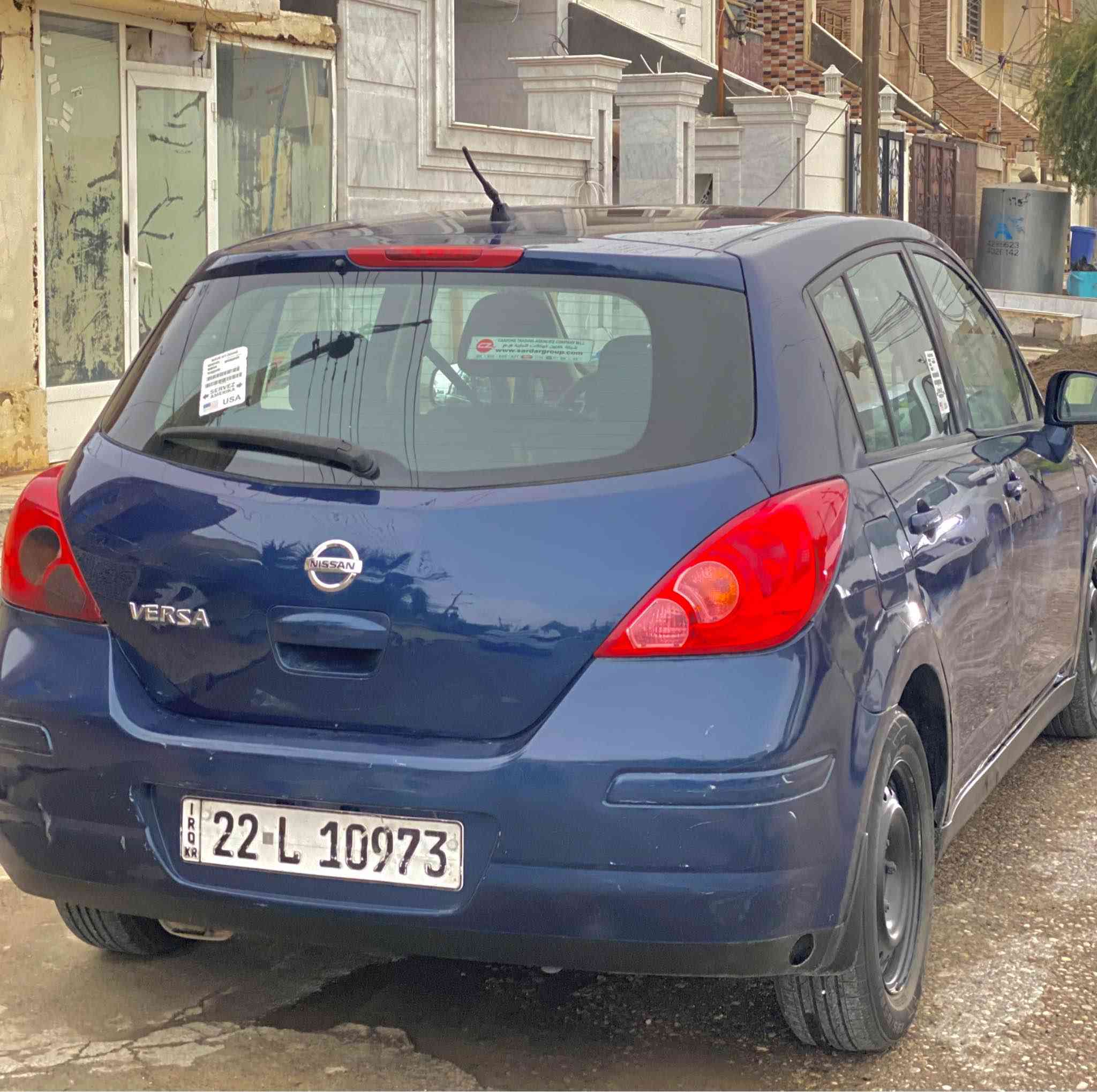 ‎ بەناوی خودای بەخشندەو میهرەبان 
‎نيسان فيرسا ٢٠١٢
‎گێر مەکینە کارەبایات بە شەرت 
‎١ پارچةي سبوخة   
‎سەیارەكی بێ كێشەیەو زۆر رێك 
‎نرخ ٨٩ وەرەقەو مەجال 
‎سةنةوي نوي ية تا ٢٠٢٩
‎بۆ زانیاری زیاتر پەیوەندی بكە بەو ژمارانەی خوارەوە 
‎ژمارەی مۆبایل  واتسئاپ
0751 1658003
*********** أربيل, العراق
