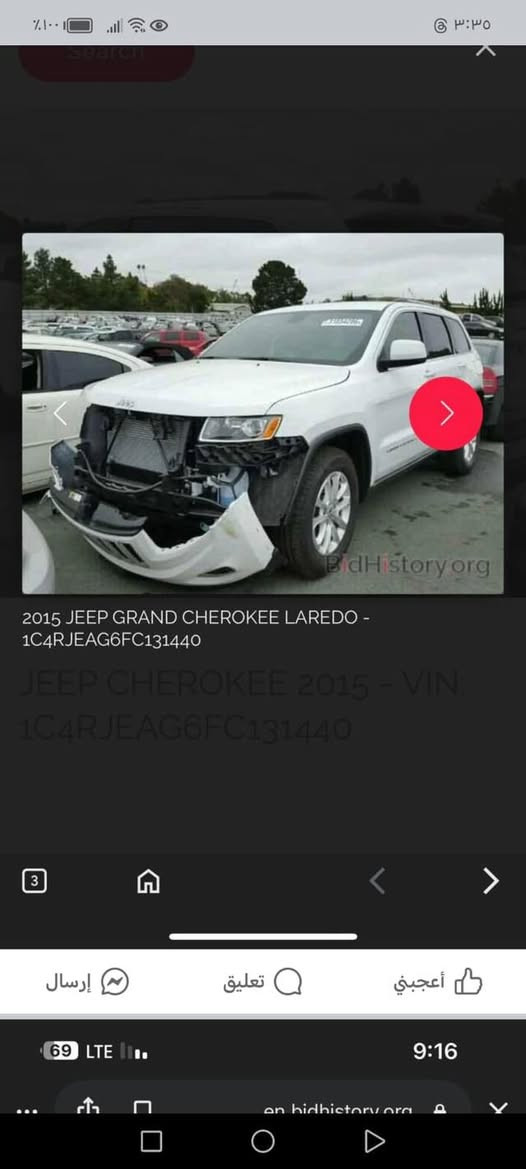 جيب للبيع موديل 2015 لاريدو الرقم بغداد بأسمي الضرر صبغ جاملغ وبنيد باب مبدل نفس لون بدون ايرباك سياره جاهزه من كلشي السعر 210 ،،(***********)
