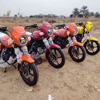 ديوانات 26 • مكينة 200 • ديالى قرى الخالص